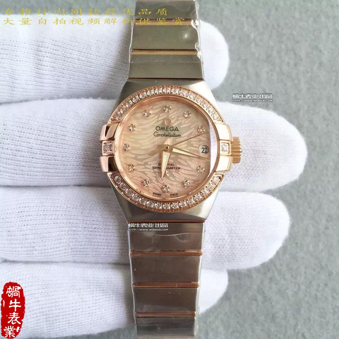 【HBBV6 Factory 1:1超A高仿手表】OMEGA Constellation 系列123.10.27.20.55.001女士 wrist watch  / M151A