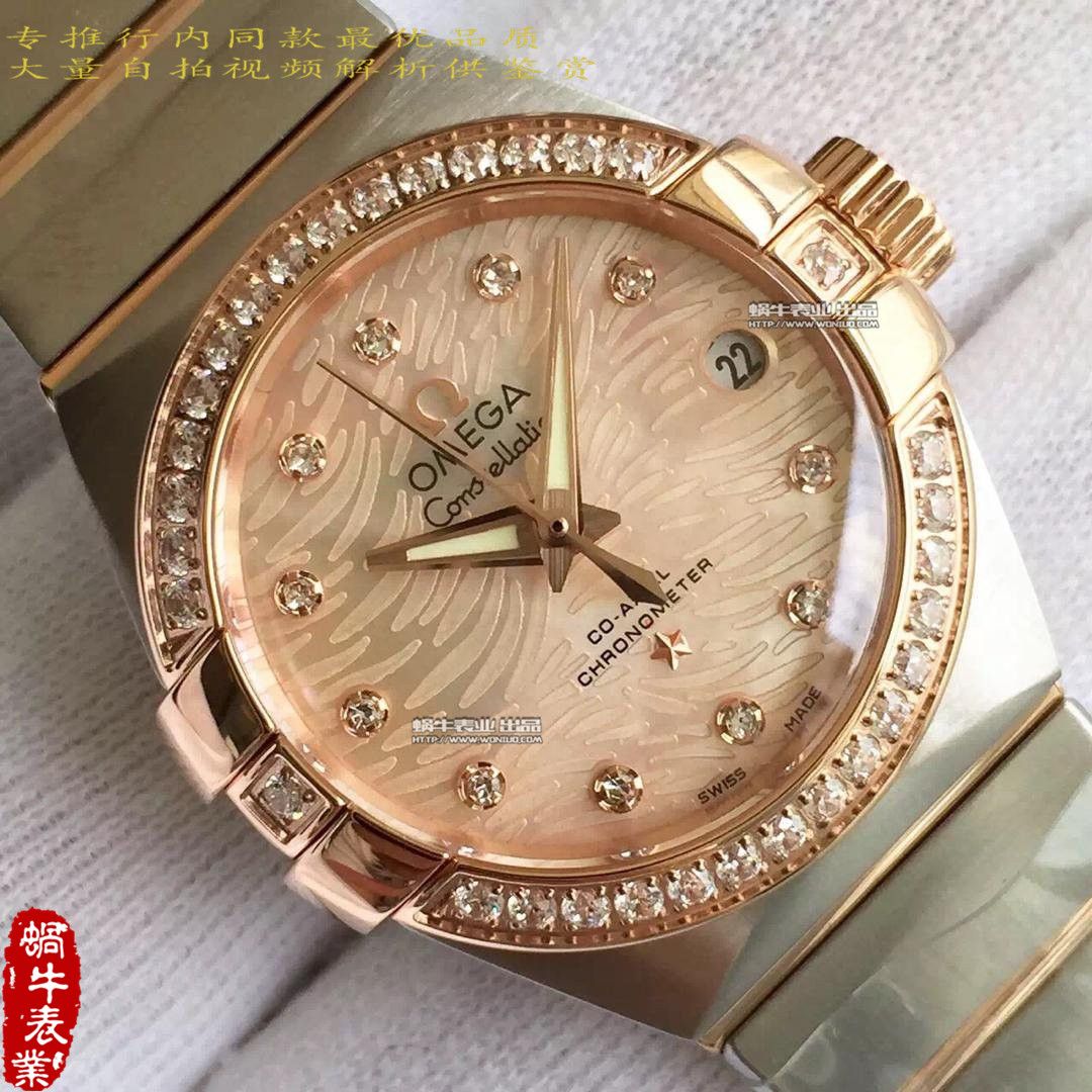【HBBV6 Factory 1:1超A高仿手表】OMEGA Constellation 系列123.10.27.20.55.001女士 wrist watch  / M151A