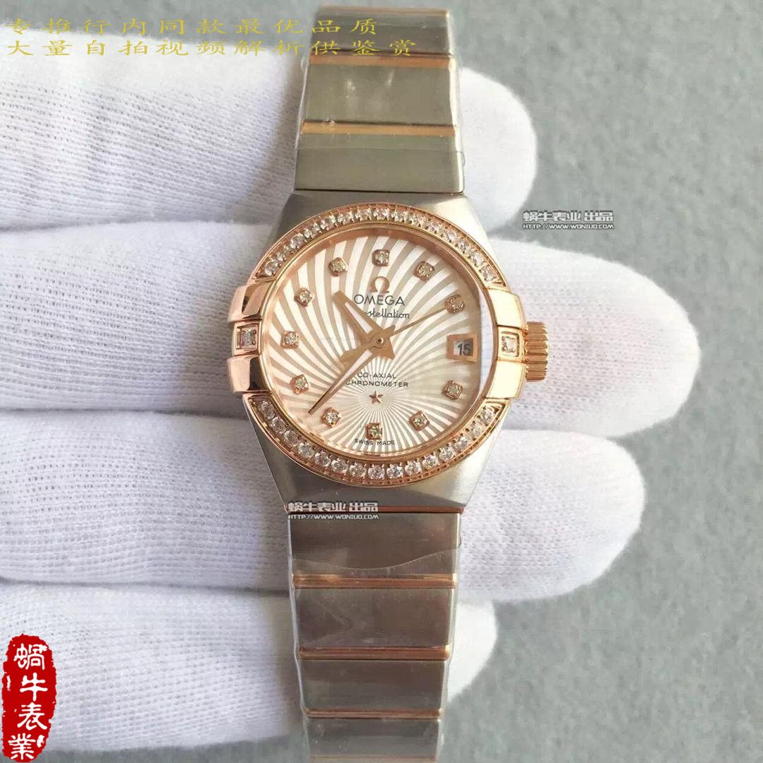 【HBBV6 Factory 1:1超A高仿手表】OMEGA Constellation 系列123.10.27.20.55.001女士 wrist watch  / M151A