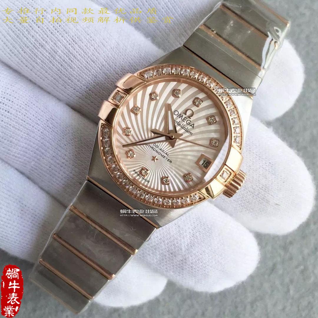 【HBBV6 Factory 1:1超A高仿手表】OMEGA Constellation 系列123.10.27.20.55.001女士 wrist watch  / M151A