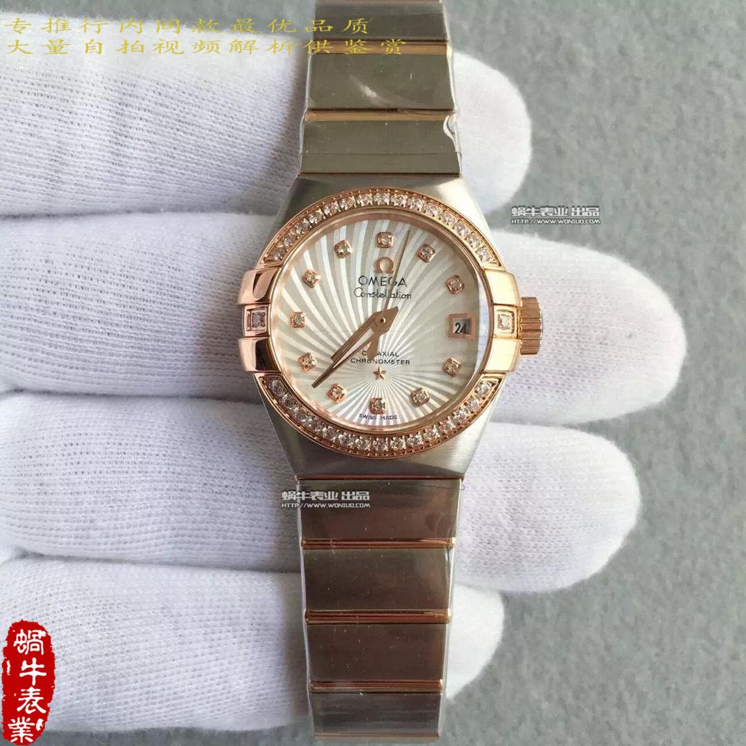 【HBBV6 Factory 1:1超A高仿手表】OMEGA Constellation 系列123.10.27.20.55.001女士 wrist watch  / M151A