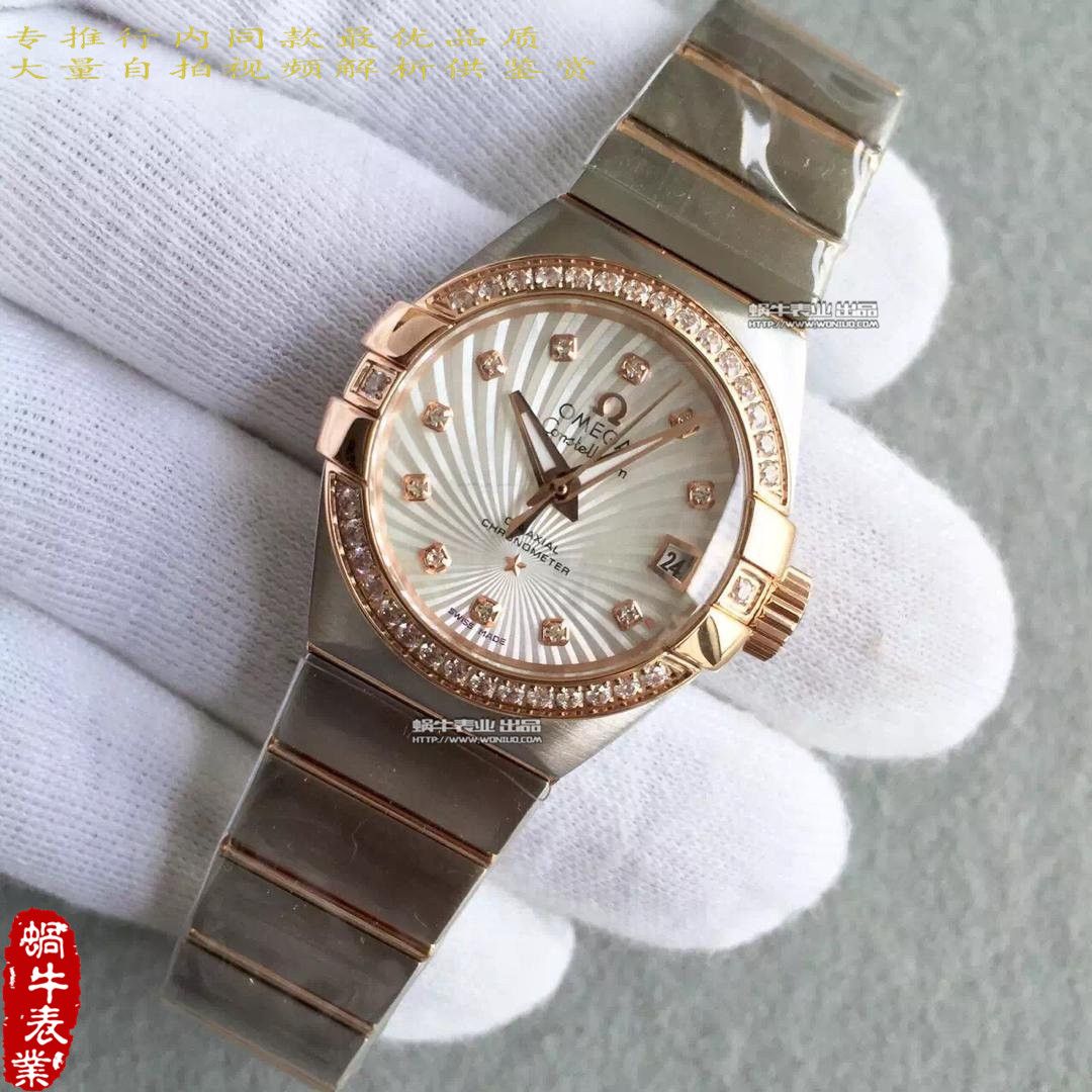 【HBBV6 Factory 1:1超A高仿手表】OMEGA Constellation 系列123.10.27.20.55.001女士 wrist watch  / M151A
