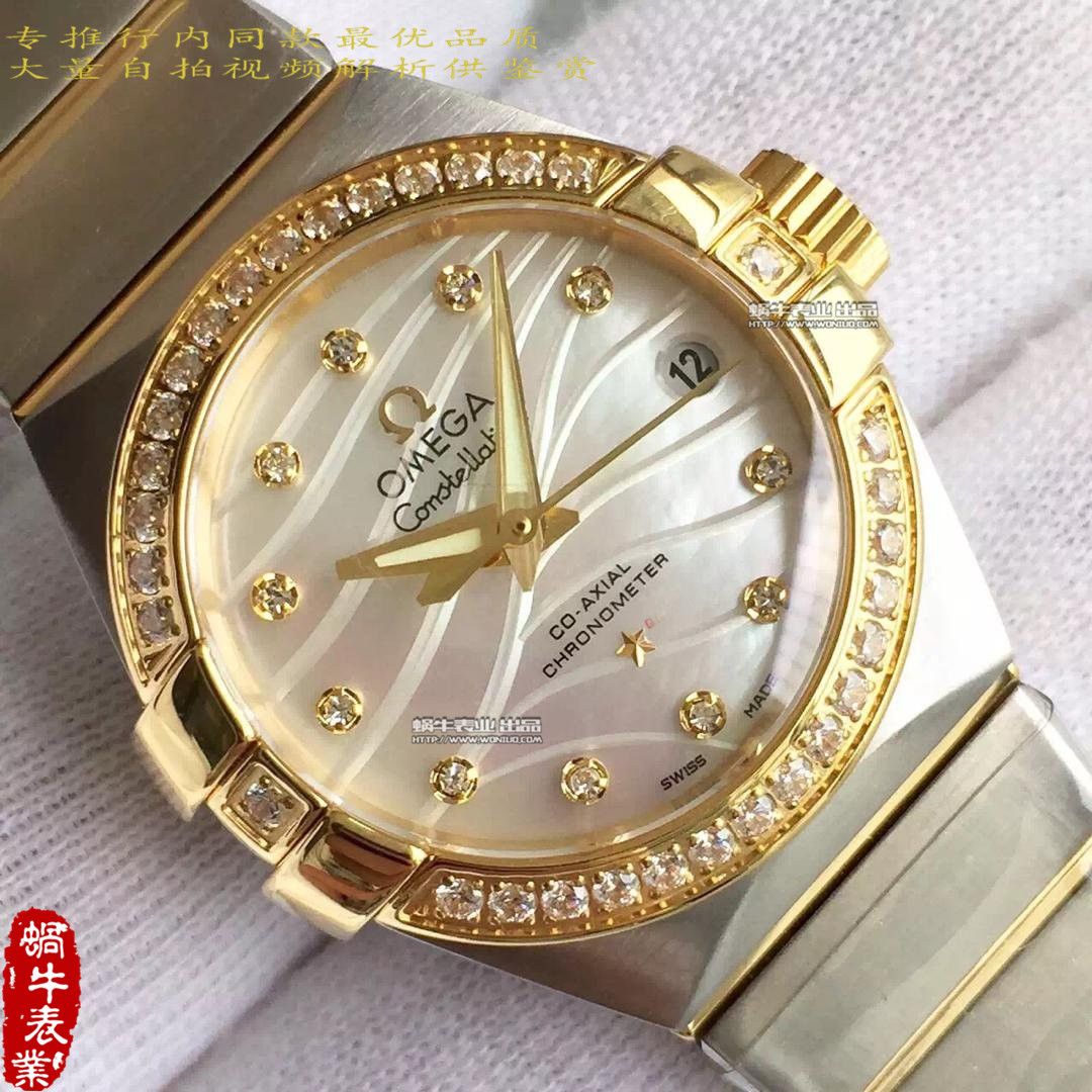 【HBBV6 Factory 1:1超A高仿手表】OMEGA Constellation 系列123.10.27.20.55.001女士 wrist watch  / M151A