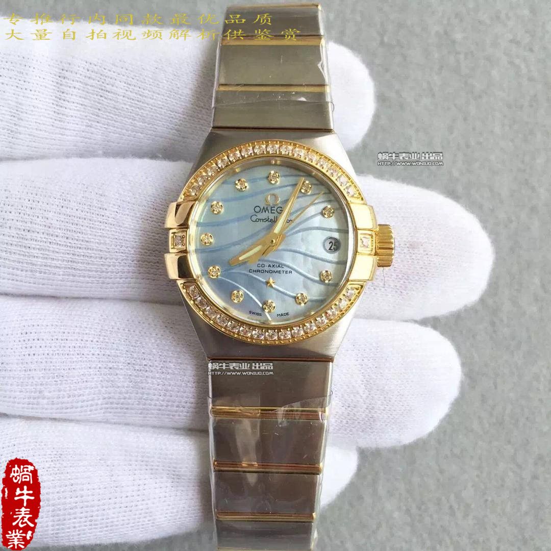 【HBBV6 Factory 1:1超A高仿手表】OMEGA Constellation 系列123.10.27.20.55.001女士 wrist watch  / M151A