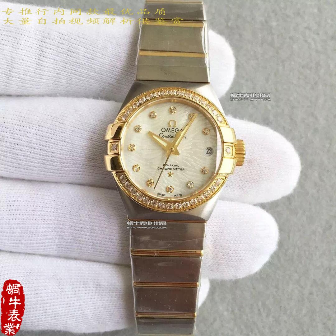 【HBBV6 Factory 1:1超A高仿手表】OMEGA Constellation 系列123.10.27.20.55.001女士 wrist watch  / M151A