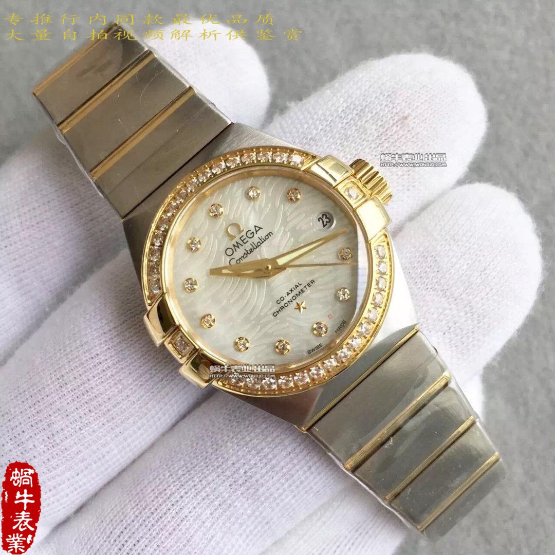 【HBBV6 Factory 1:1超A高仿手表】OMEGA Constellation 系列123.10.27.20.55.001女士 wrist watch  / M151A
