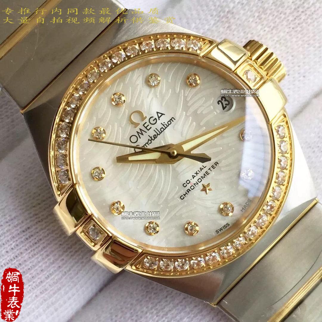 【HBBV6 Factory 1:1超A高仿手表】OMEGA Constellation 系列123.10.27.20.55.001女士 wrist watch  / M151A
