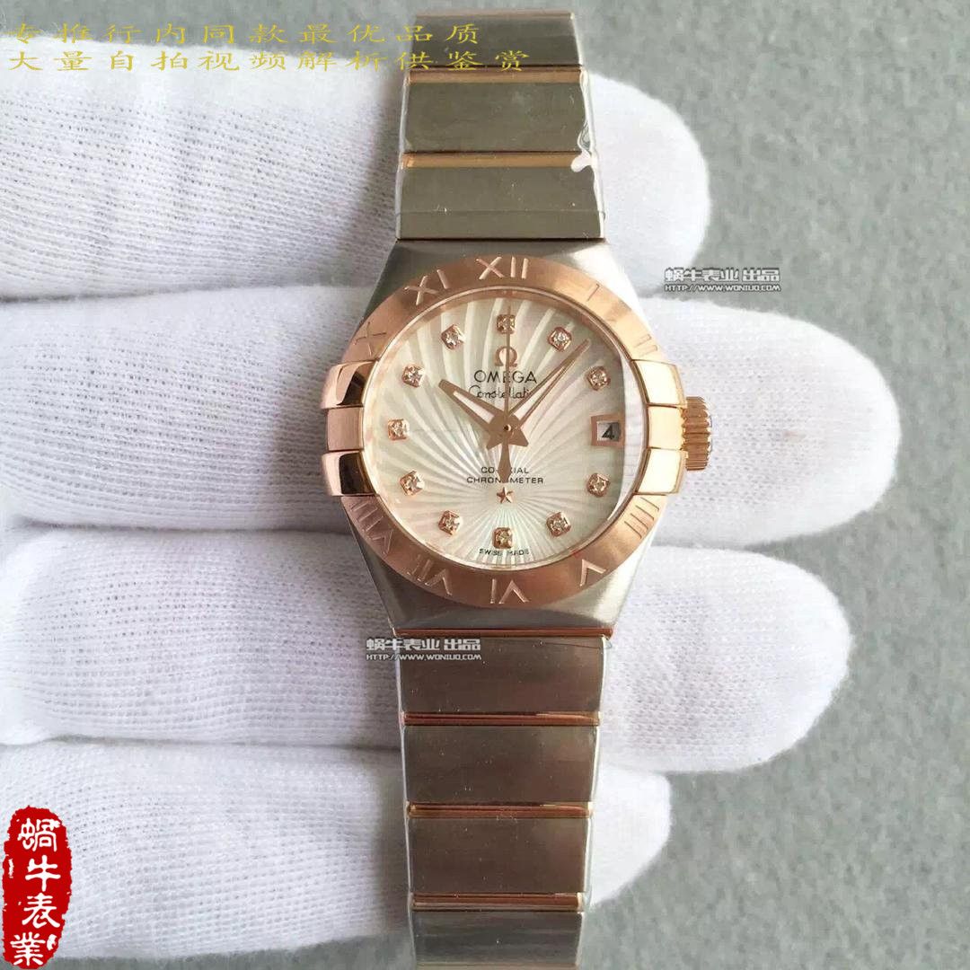 【HBBV6 Factory 1:1超A高仿手表】OMEGA Constellation 系列123.10.27.20.55.001女士 wrist watch  / M151A