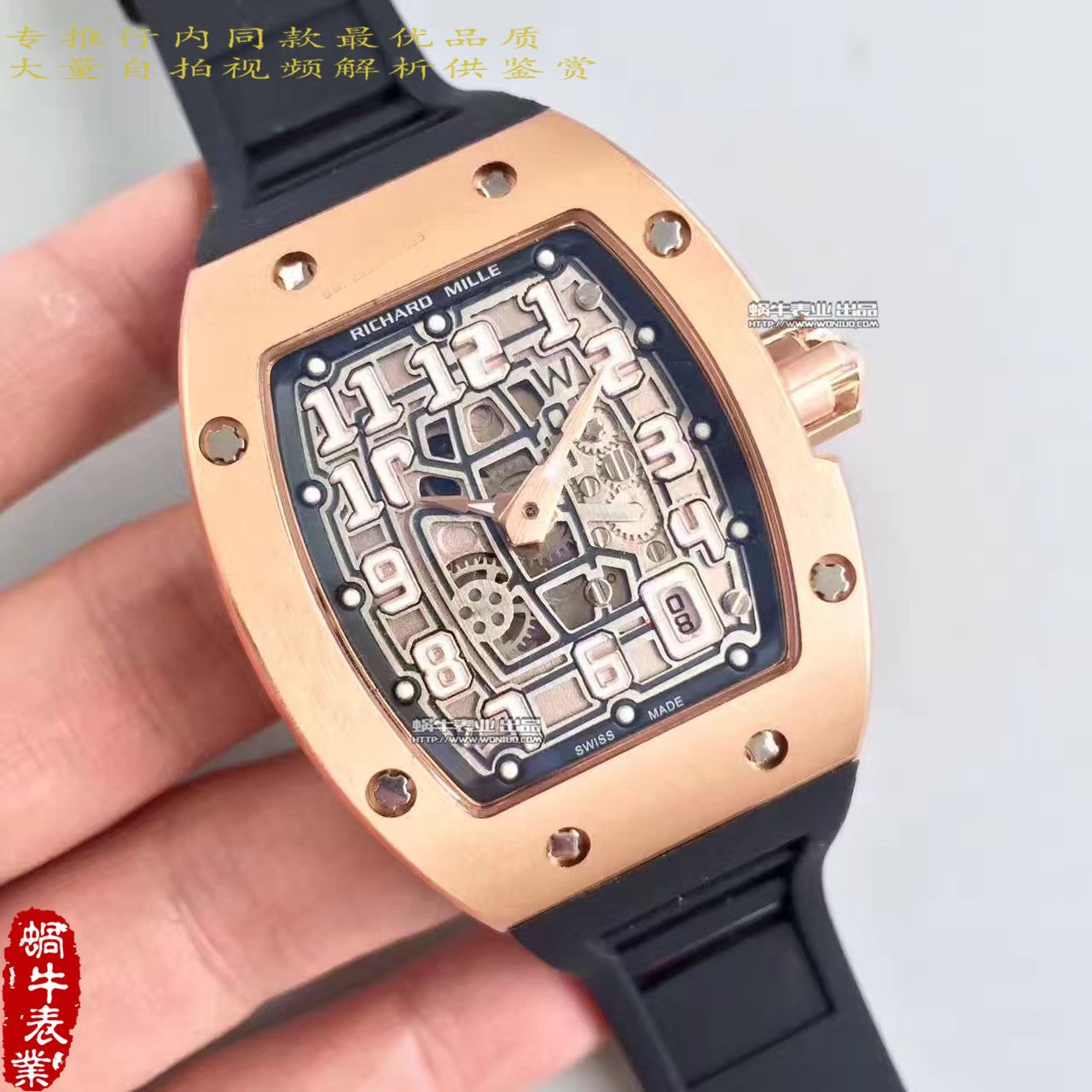 【LE Factory 1:1超A高仿手表】RICHARD MILLE 男士系列RM 67-01自动上链超薄 wrist watch  wrist watch  / RM67-01