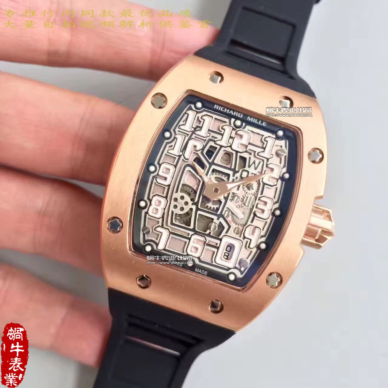 【LE Factory 1:1超A高仿手表】RICHARD MILLE 男士系列RM 67-01自动上链超薄 wrist watch  wrist watch  / RM67-01