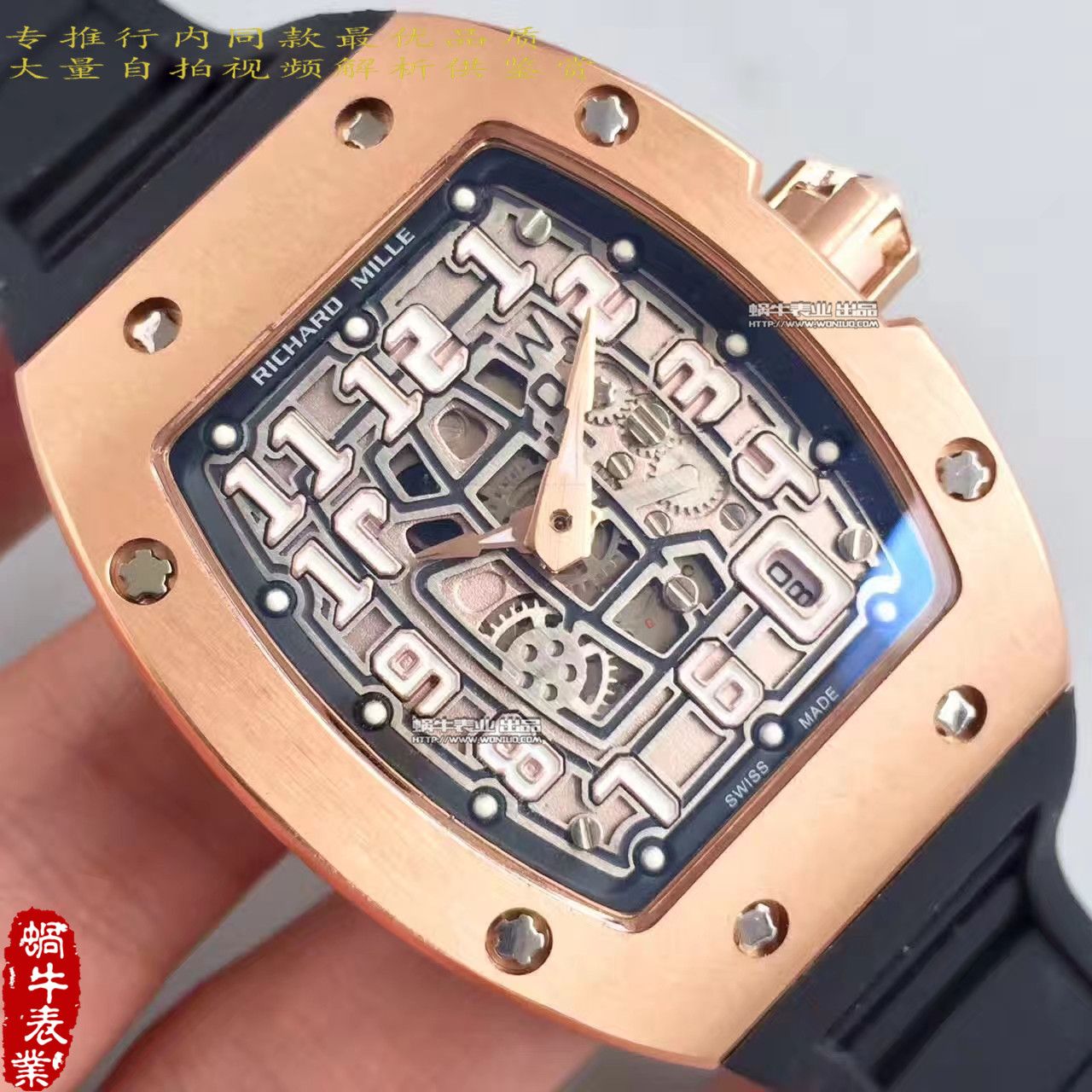 【LE Factory 1:1超A高仿手表】RICHARD MILLE 男士系列RM 67-01自动上链超薄 wrist watch  wrist watch  / RM67-01