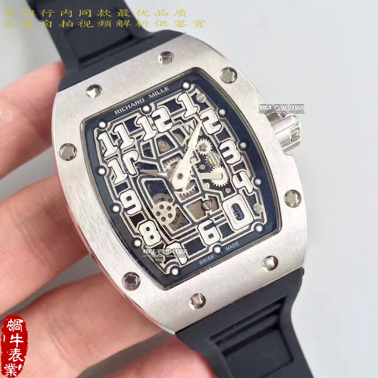 【LE Factory 一比一超A精仿手表】RICHARD MILLE 男士系列RM 67-01Ti wrist watch  / RM67-01Ti