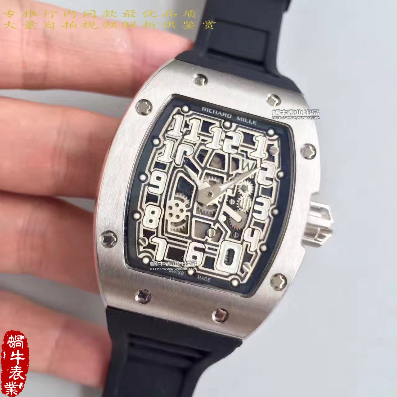 【LE Factory 一比一超A精仿手表】RICHARD MILLE 男士系列RM 67-01Ti wrist watch  / RM67-01Ti