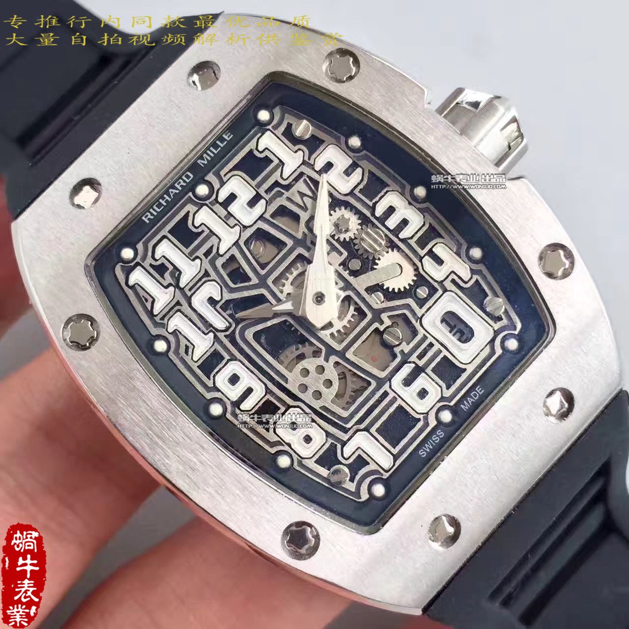 【LE Factory 一比一超A精仿手表】RICHARD MILLE 男士系列RM 67-01Ti wrist watch  / RM67-01Ti