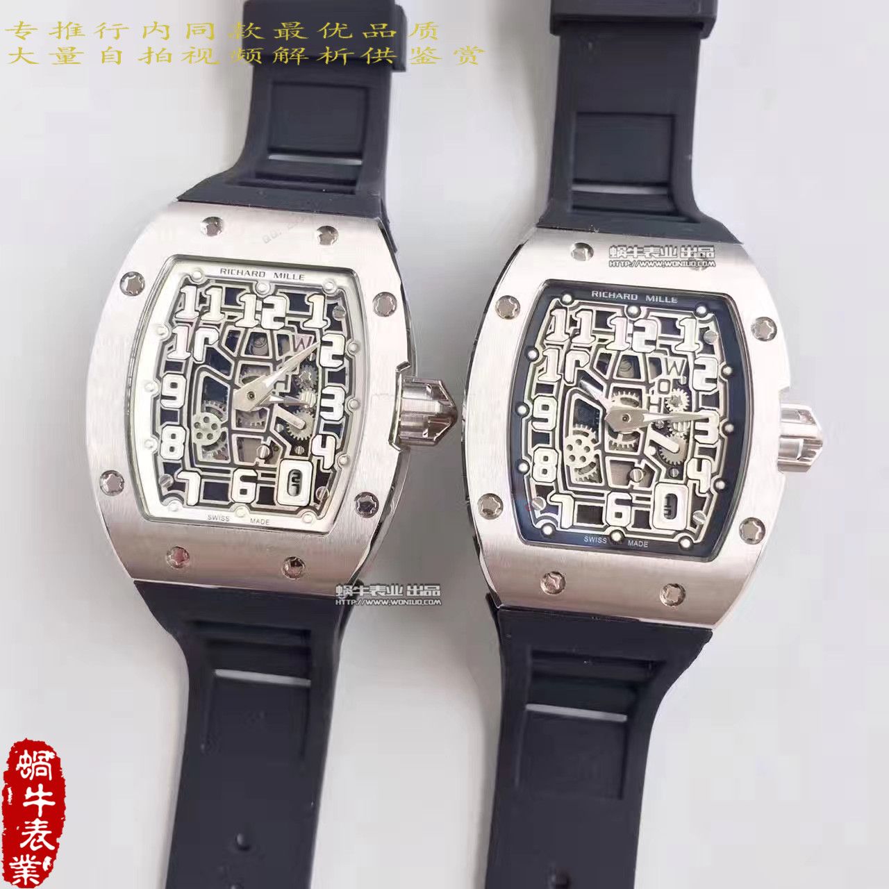 【LE Factory 1:1超A高仿手表】RICHARD MILLE 男士系列RM 67-01自动上链超薄 wrist watch  wrist watch  / RM67-01