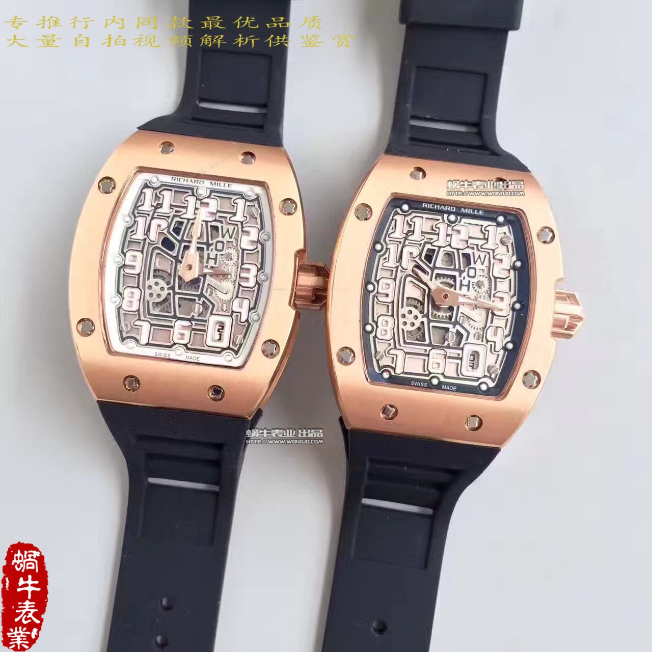 【LE Factory 1:1超A高仿手表】RICHARD MILLE 男士系列RM 67-01自动上链超薄 wrist watch  wrist watch  / RM67-01