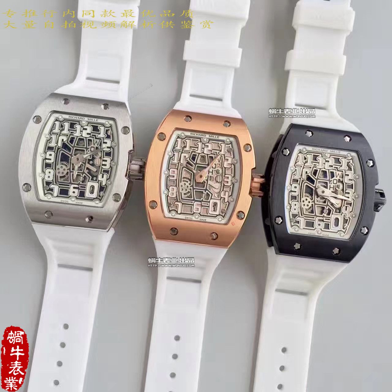 【LE Factory 一比一超A精仿手表】RICHARD MILLE 男士系列RM 67-01Ti wrist watch  / RM67-01Ti