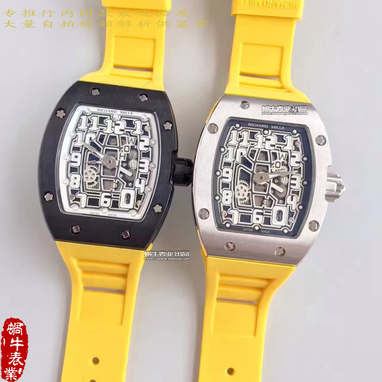 【LE Factory 1:1超A高仿手表】RICHARD MILLE 男士系列RM 67-01自动上链超薄 wrist watch  wrist watch  / RM67-01