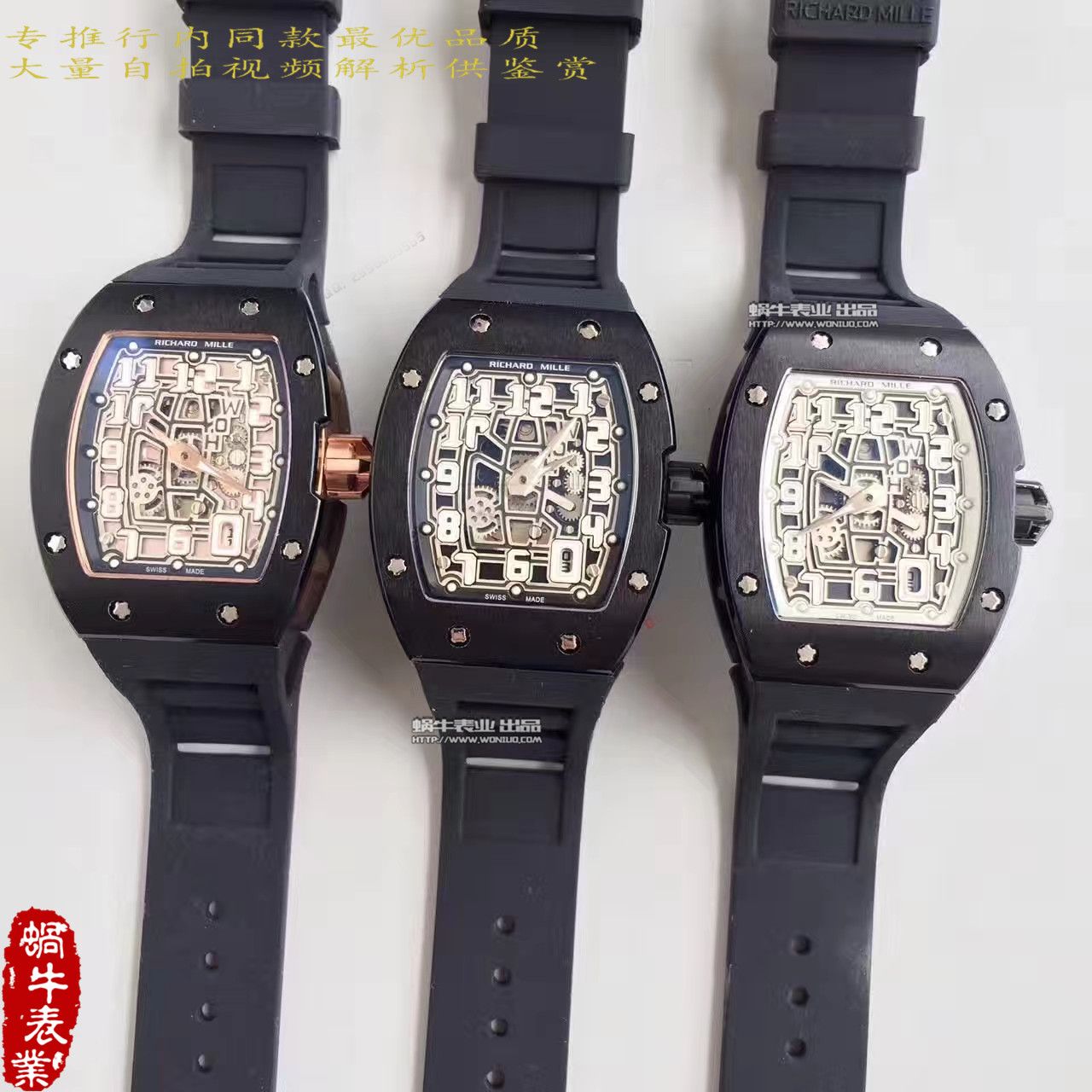【LE Factory 1:1超A高仿手表】RICHARD MILLE 男士系列RM 67-01自动上链超薄 wrist watch  wrist watch  / RM67-01