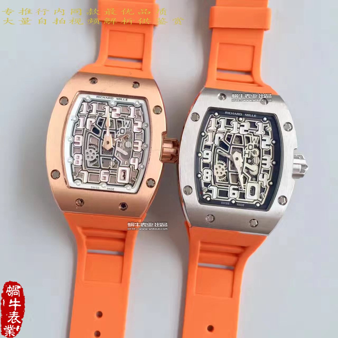 【LE Factory 一比一超A精仿手表】RICHARD MILLE 男士系列RM 67-01Ti wrist watch  / RM67-01Ti