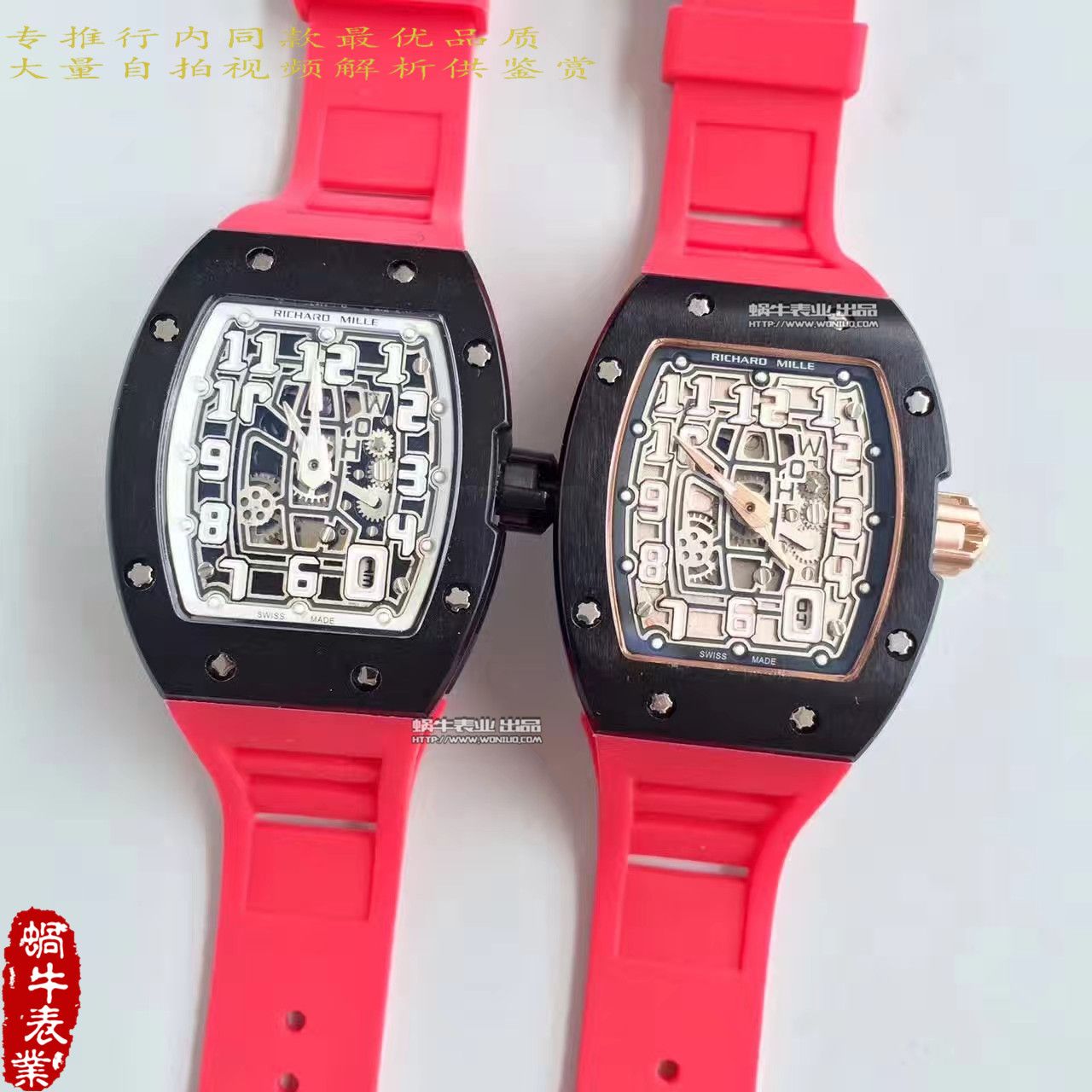 【LE Factory 一比一超A精仿手表】RICHARD MILLE 男士系列RM 67-01Ti wrist watch  / RM67-01Ti