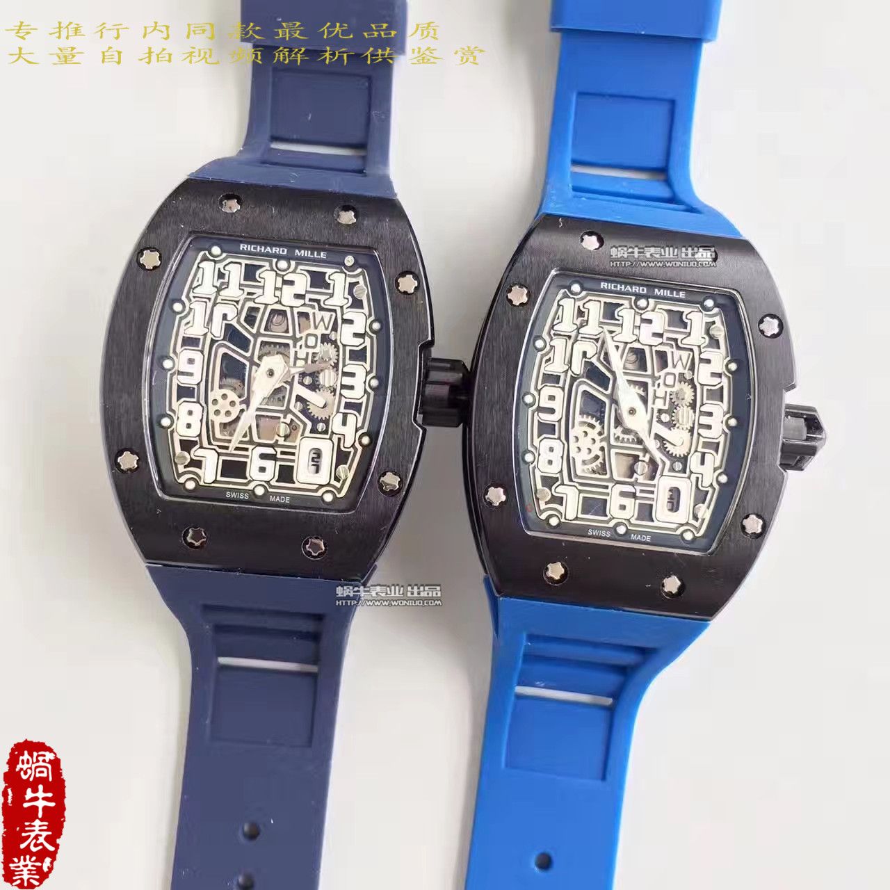 【LE Factory 一比一超A精仿手表】RICHARD MILLE 男士系列RM 67-01Ti wrist watch  / RM67-01Ti