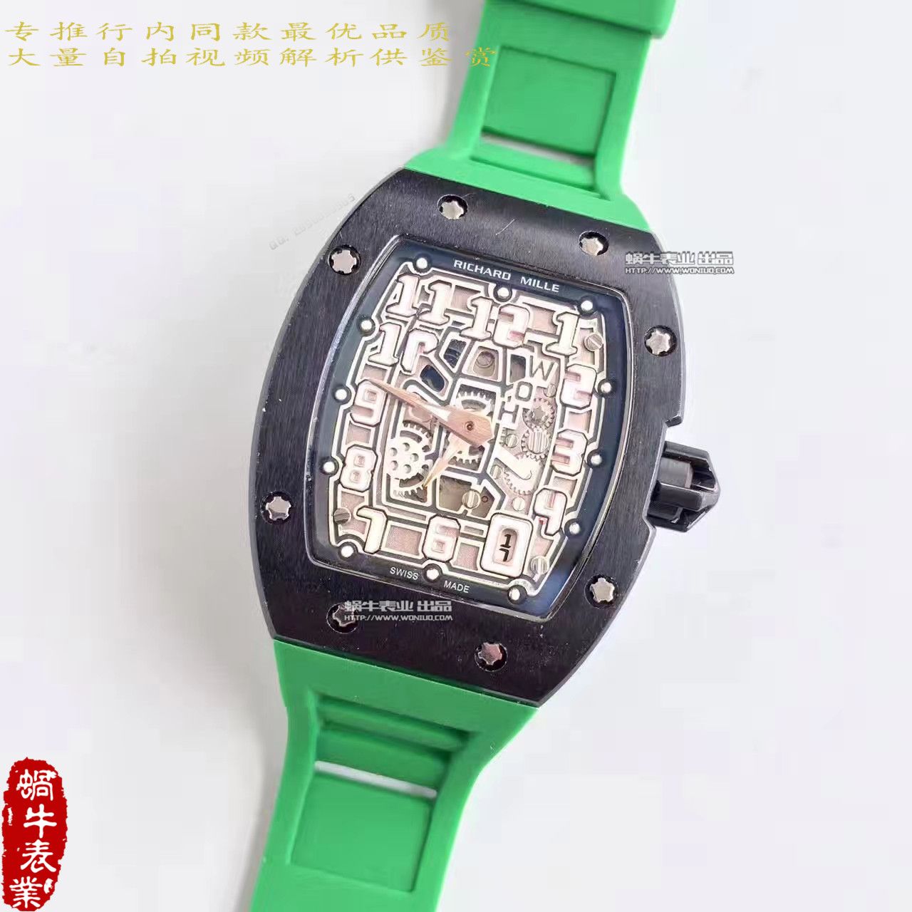 【LE Factory 一比一超A精仿手表】RICHARD MILLE 男士系列RM 67-01Ti wrist watch  / RM67-01Ti