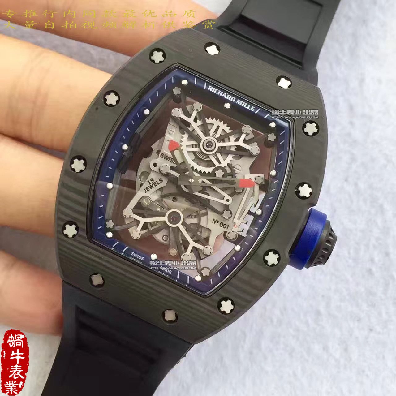 【RM Factory 一比一精仿手表】 Richard Miller 男士系列RM 50-27-01 NTPT wrist watch  / RM50-27-01