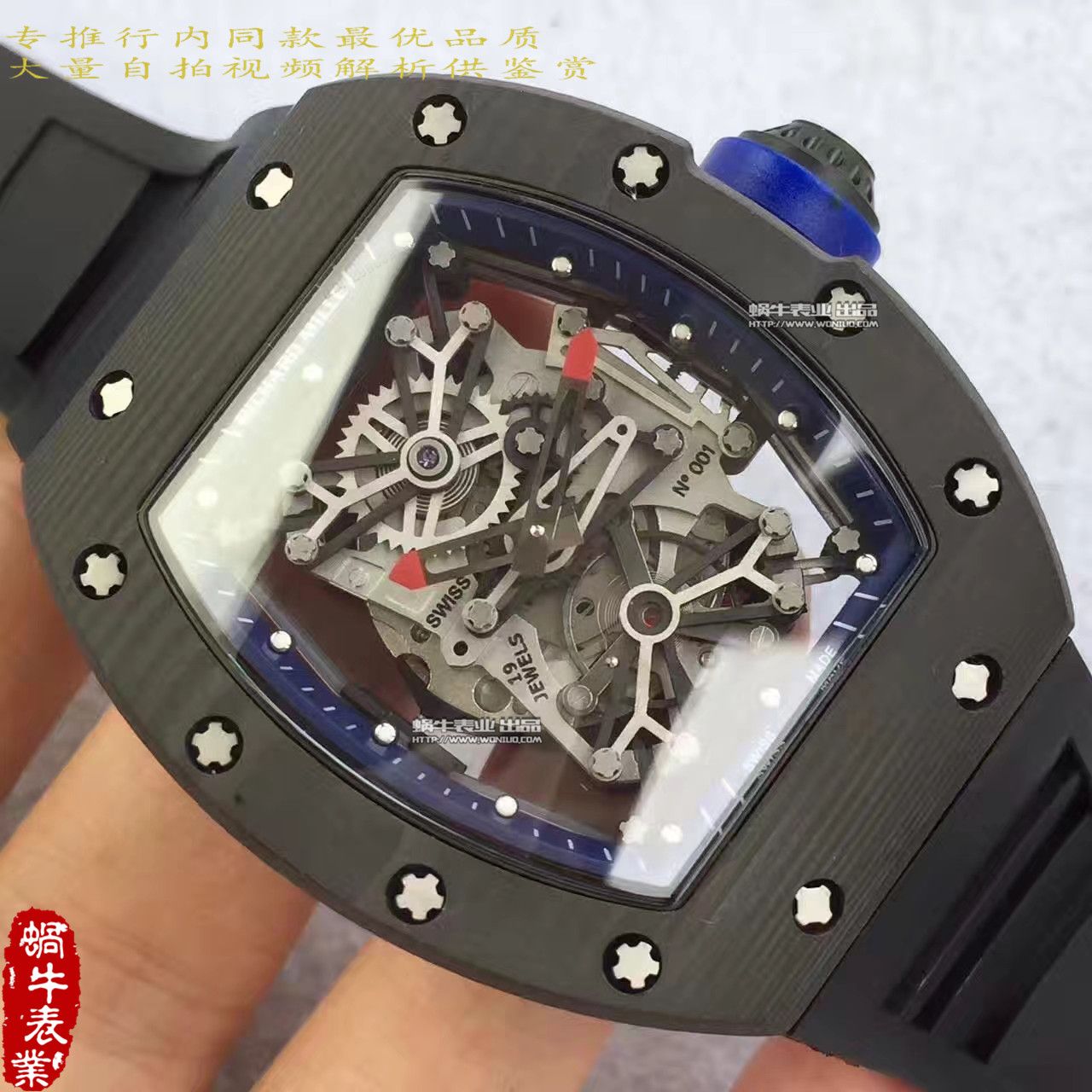 【RM Factory 一比一精仿手表】 Richard Miller 男士系列RM 50-27-01 NTPT wrist watch  / RM50-27-01