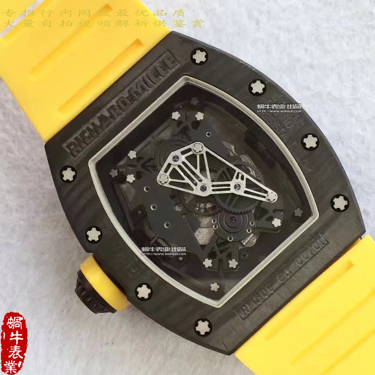 【RM Factory 一比一精仿手表】 Richard Miller 男士系列RM 50-27-01 NTPT wrist watch  / RM50-27-01