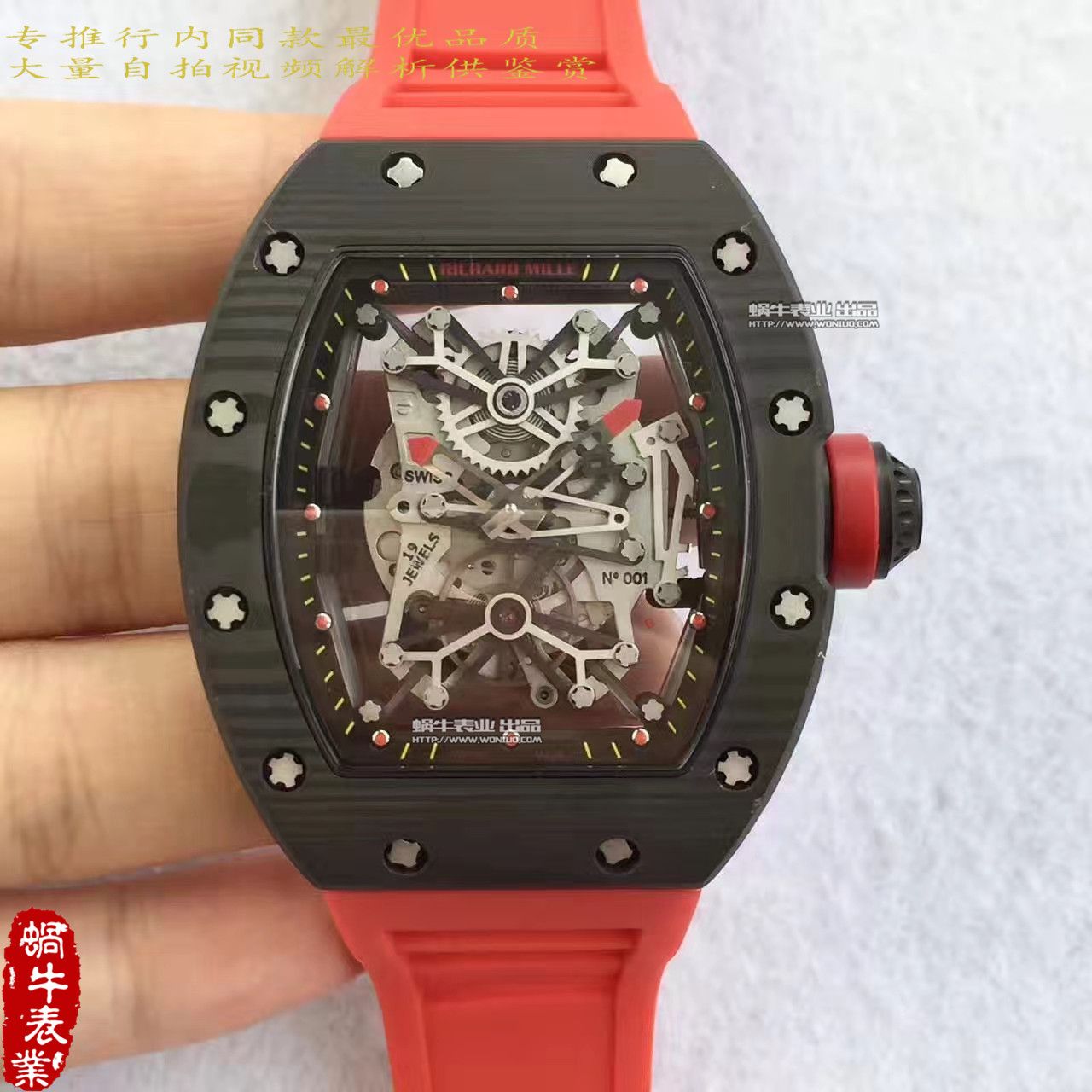 【RM Factory 一比一精仿手表】 Richard Miller 男士系列RM 50-27-01 NTPT wrist watch  / RM50-27-01