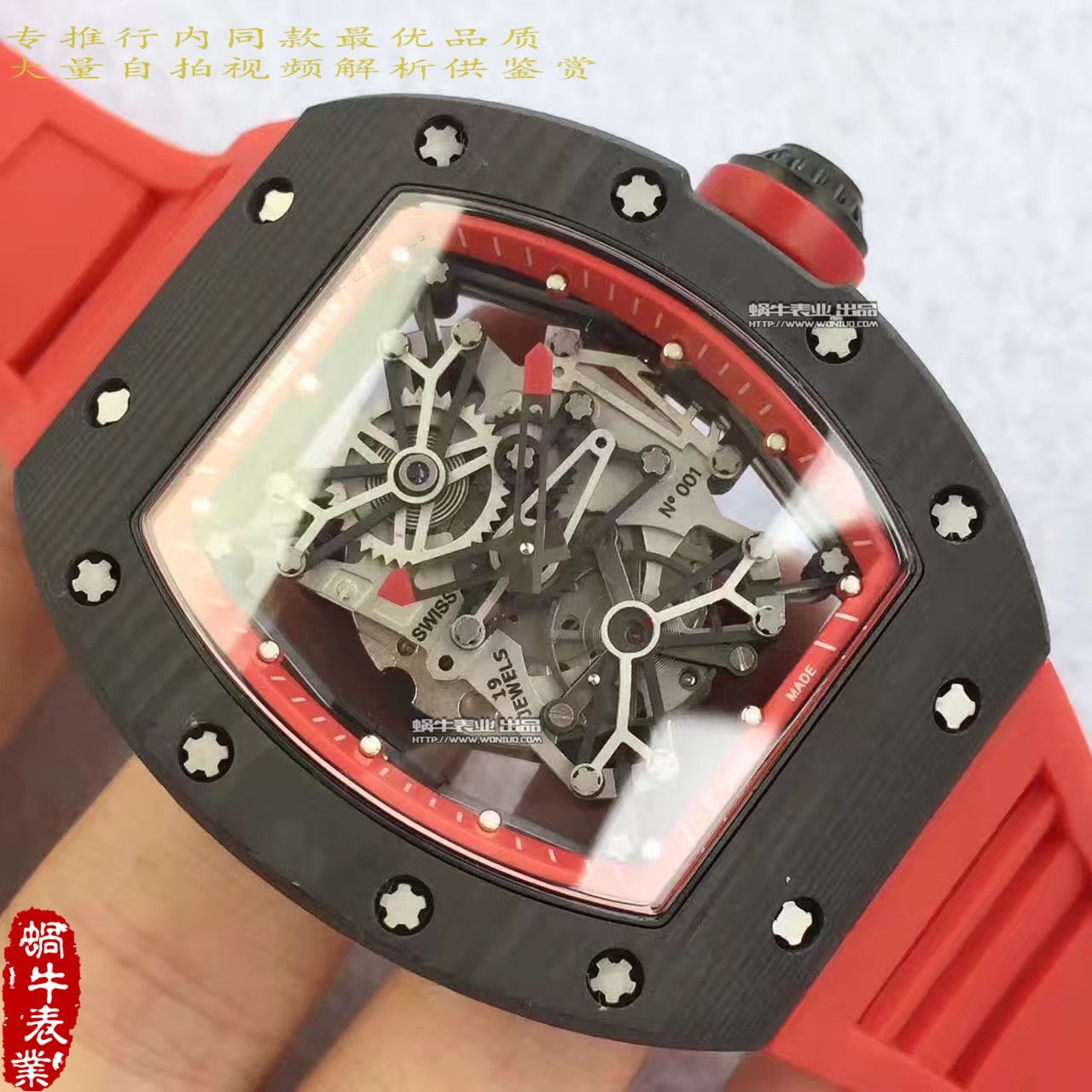 【RM Factory 一比一精仿手表】 Richard Miller 男士系列RM 50-27-01 NTPT wrist watch  / RM50-27-01