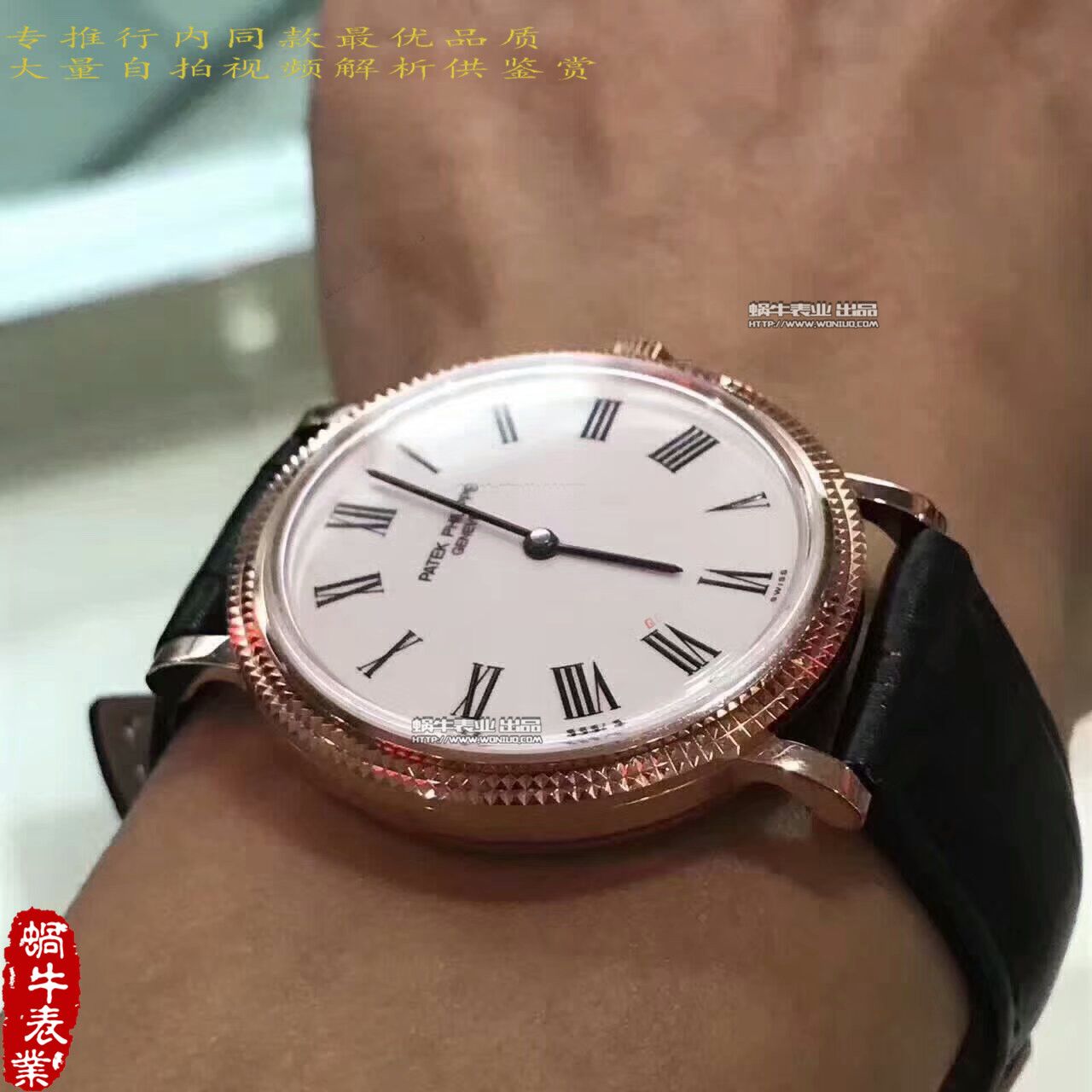 【台湾 Factory 一比一超A高仿手表】 PATEK PHILIPPE 5120 Calatrava古典表系列 wrist watch  / BD214