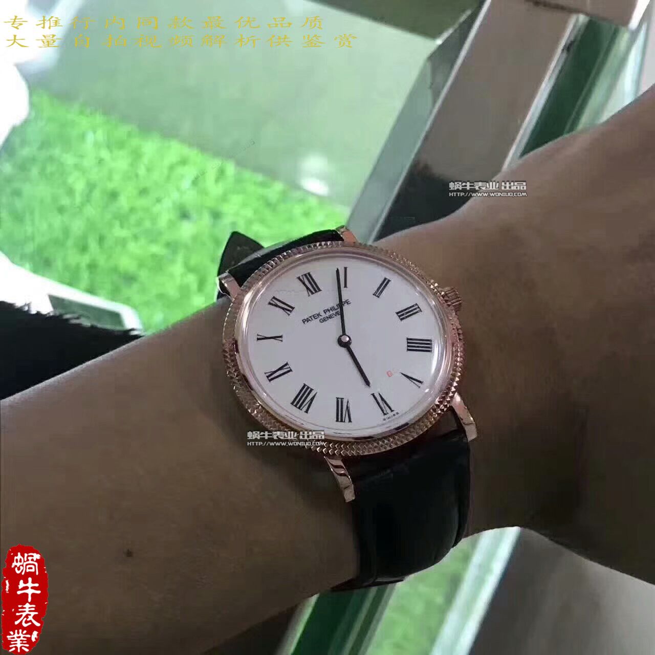 【台湾 Factory 一比一超A高仿手表】 PATEK PHILIPPE 5120 Calatrava古典表系列 wrist watch  / BD214