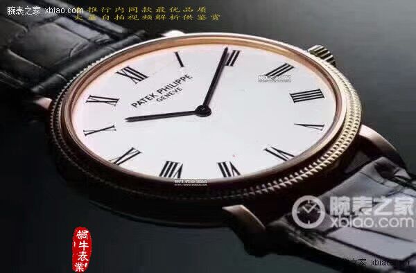 【台湾 Factory 一比一超A高仿手表】 PATEK PHILIPPE 5120 Calatrava古典表系列 wrist watch  / BD214