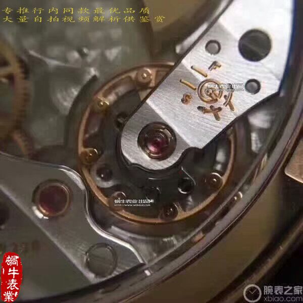 【台湾 Factory 一比一超A高仿手表】 PATEK PHILIPPE 5120 Calatrava古典表系列 wrist watch  / BD214