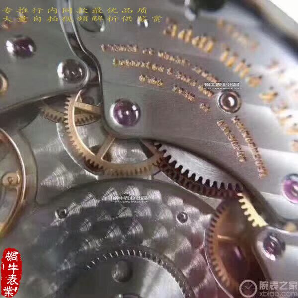 【台湾 Factory 一比一超A高仿手表】 PATEK PHILIPPE 5120 Calatrava古典表系列 wrist watch  / BD214