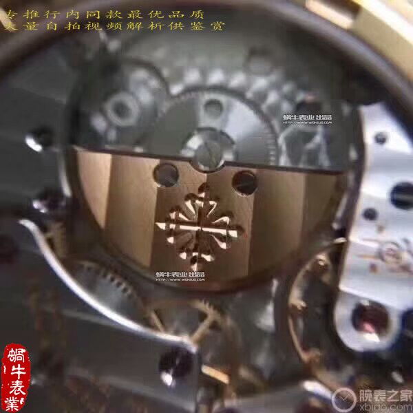 【台湾 Factory 一比一超A高仿手表】 PATEK PHILIPPE 5120 Calatrava古典表系列 wrist watch  / BD214