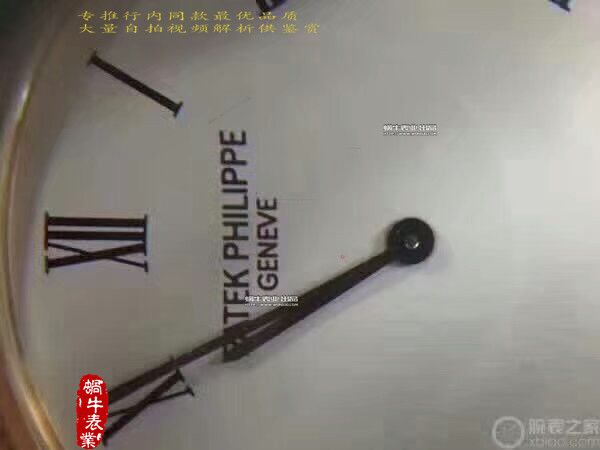 【台湾 Factory 一比一超A高仿手表】 PATEK PHILIPPE 5120 Calatrava古典表系列 wrist watch  / BD214