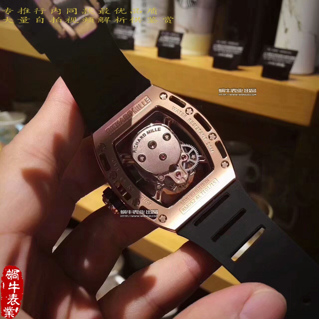 【KV Factory 一比一超A高仿手表】RICHARD MILLE 男士系列RM 052 金色骷髅头 wrist watch  / RM 052