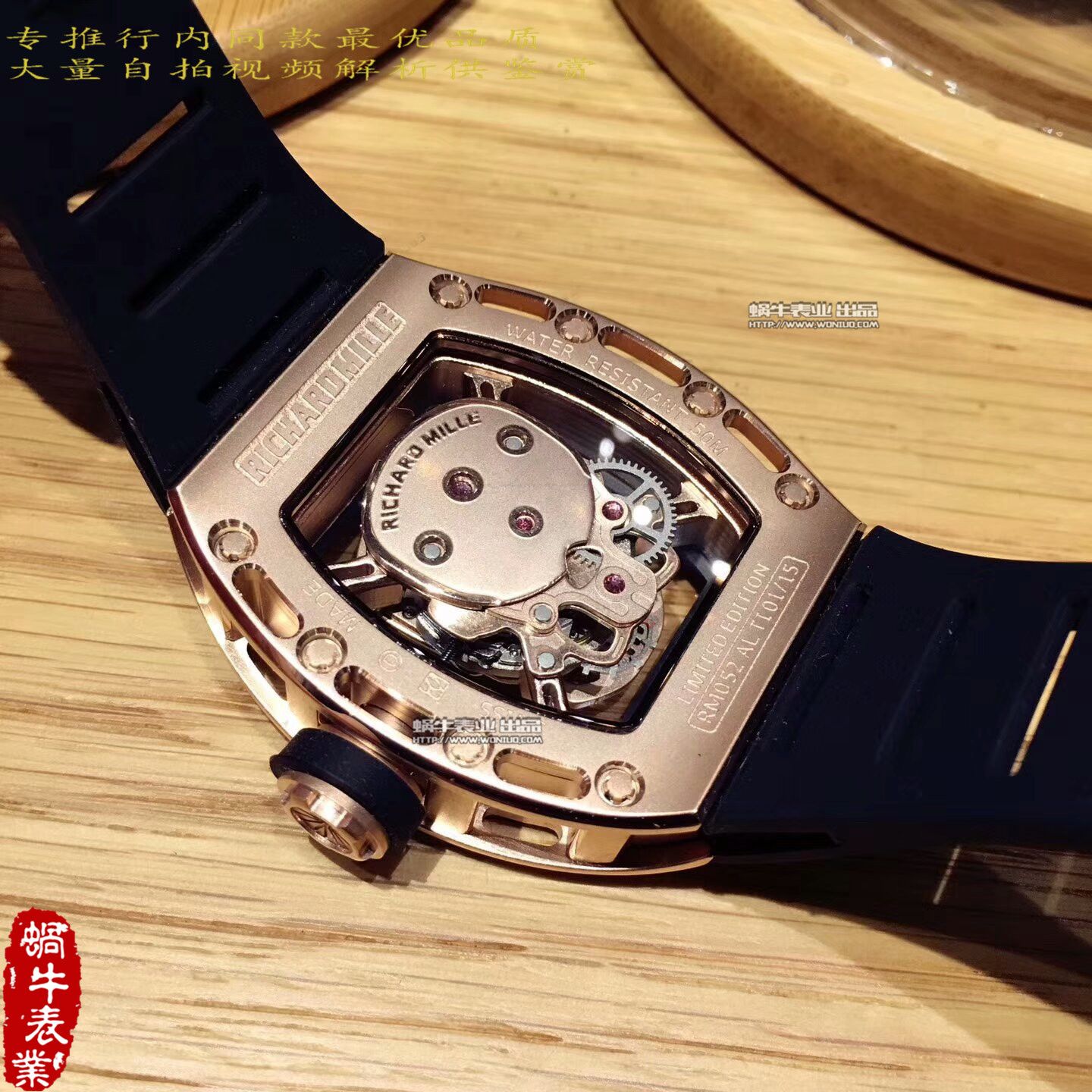 【KV Factory 一比一超A高仿手表】RICHARD MILLE 男士系列RM 052 金色骷髅头 wrist watch  / RM 052