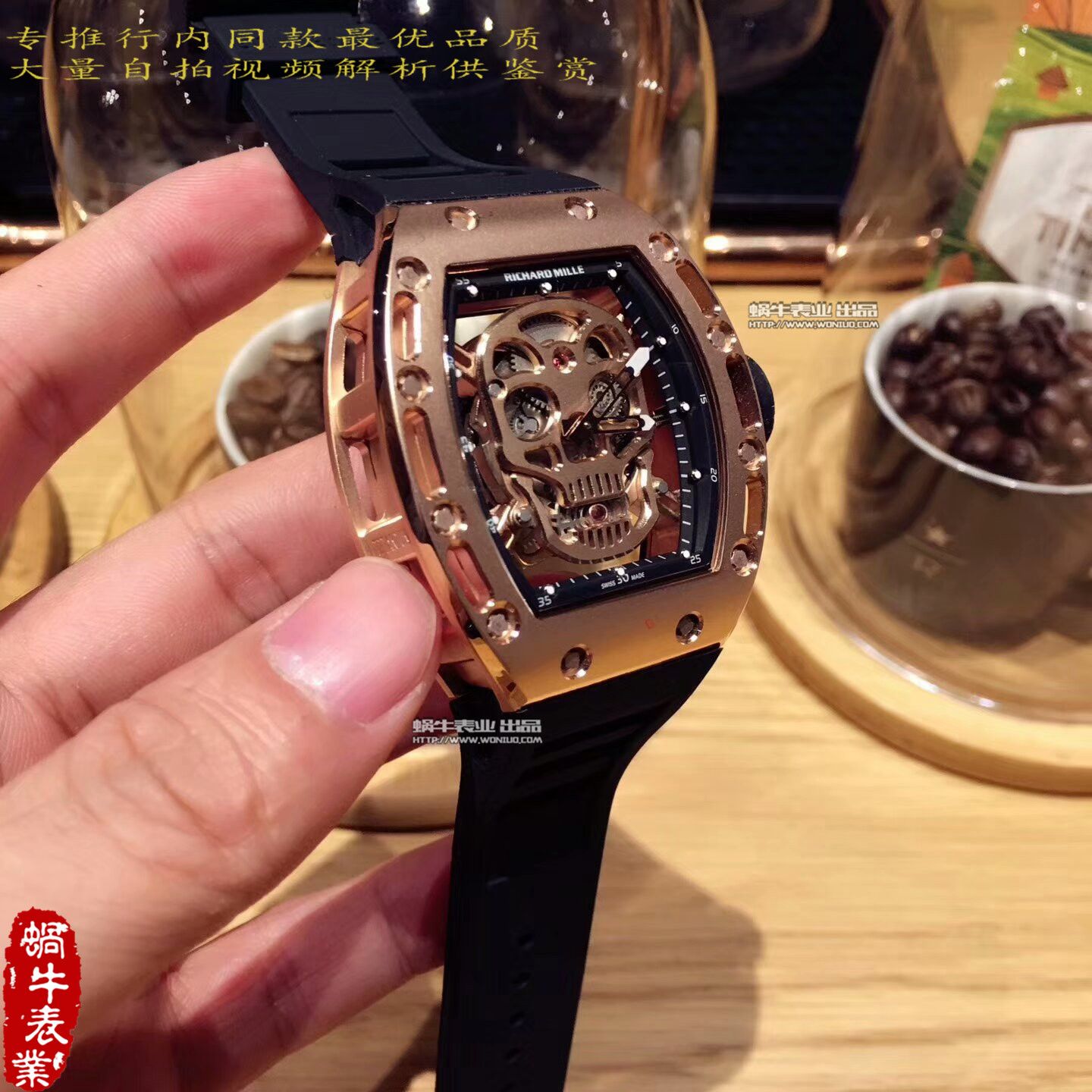 【KV Factory 一比一超A高仿手表】RICHARD MILLE 男士系列RM 052 金色骷髅头 wrist watch  / RM 052