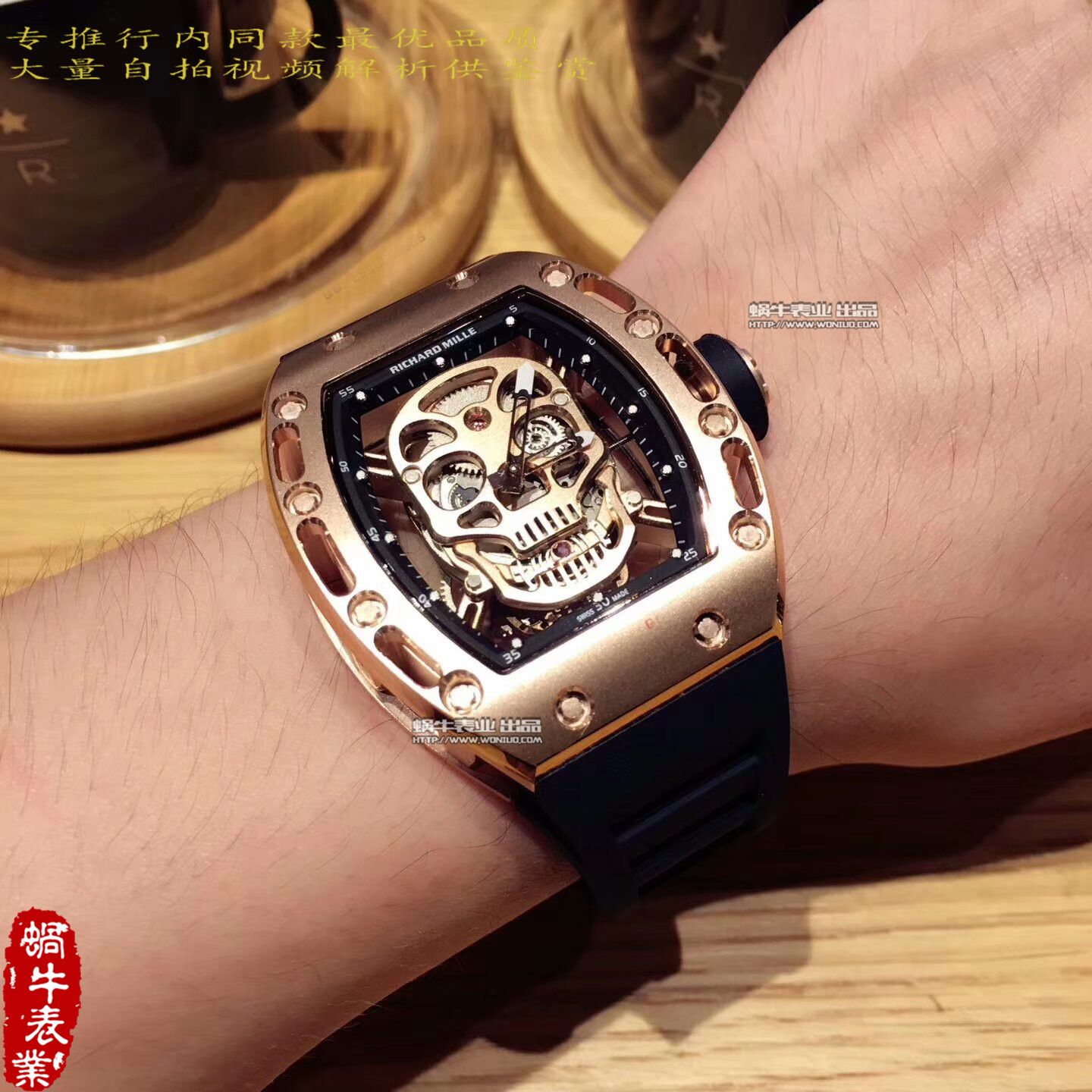 【KV Factory 一比一超A高仿手表】RICHARD MILLE 男士系列RM 052 金色骷髅头 wrist watch  / RM 052