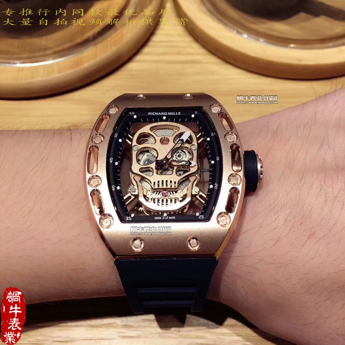 【KV Factory 一比一超A高仿手表】RICHARD MILLE 男士系列RM 052 金色骷髅头 wrist watch  / RM 052