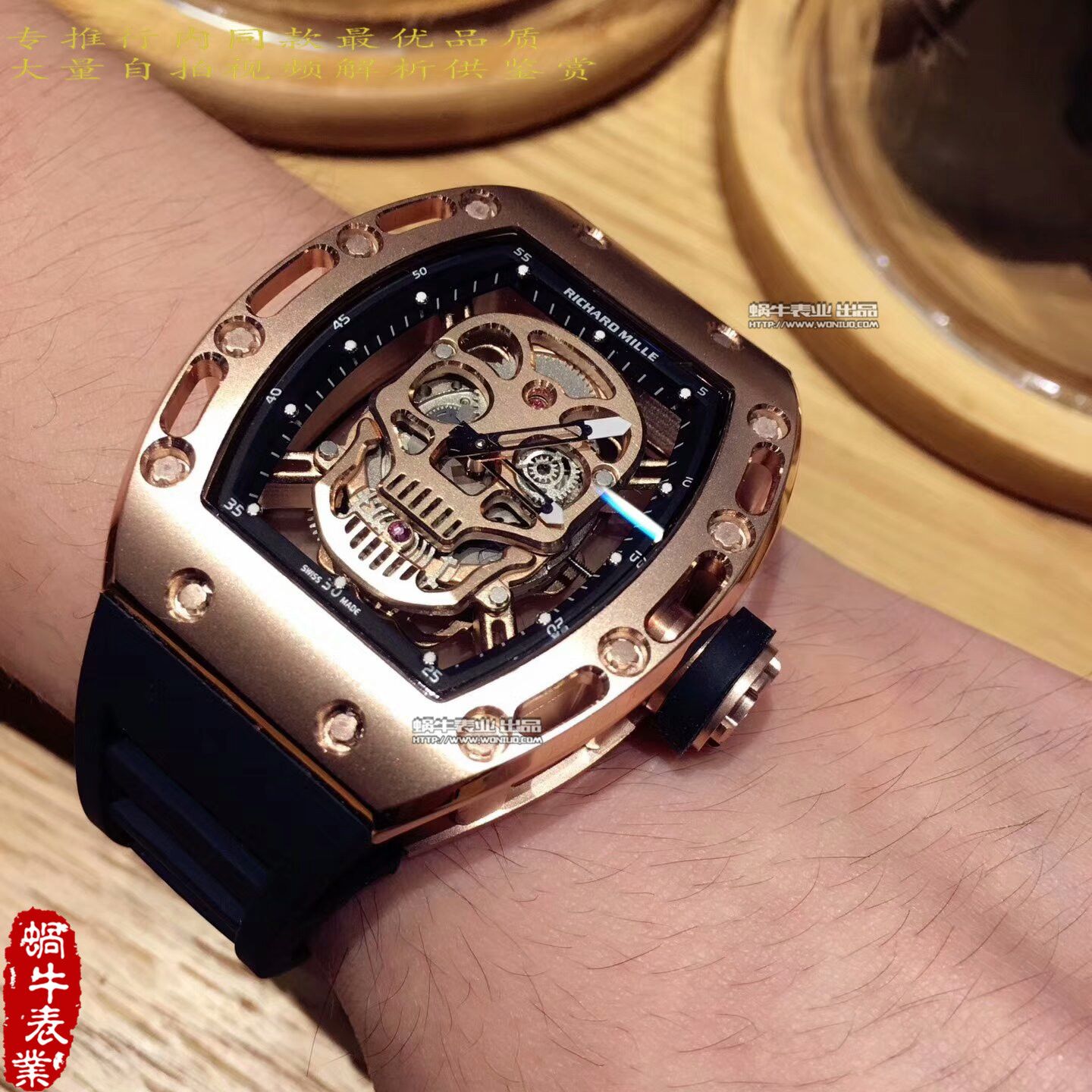 【KV Factory 一比一超A高仿手表】RICHARD MILLE 男士系列RM 052 金色骷髅头 wrist watch  / RM 052