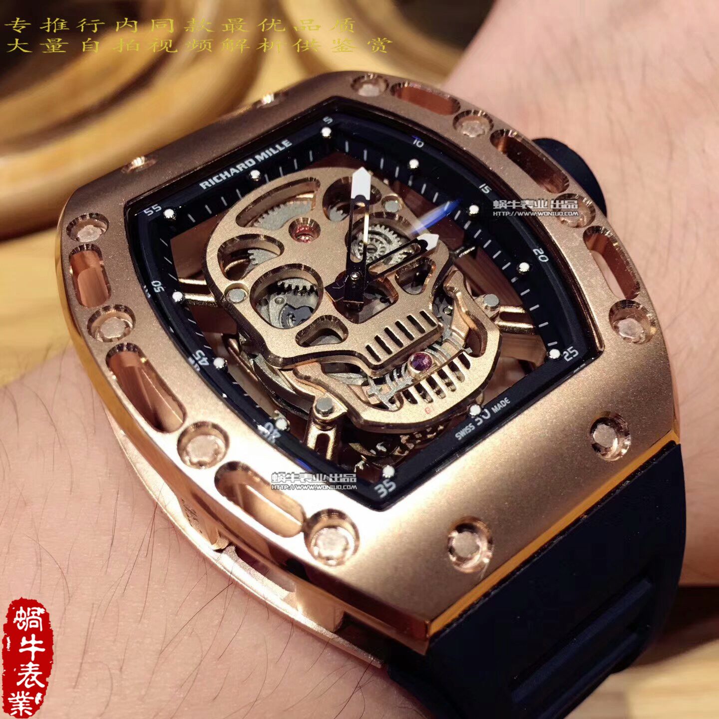 【KV Factory 一比一超A高仿手表】RICHARD MILLE 男士系列RM 052 金色骷髅头 wrist watch  / RM 052