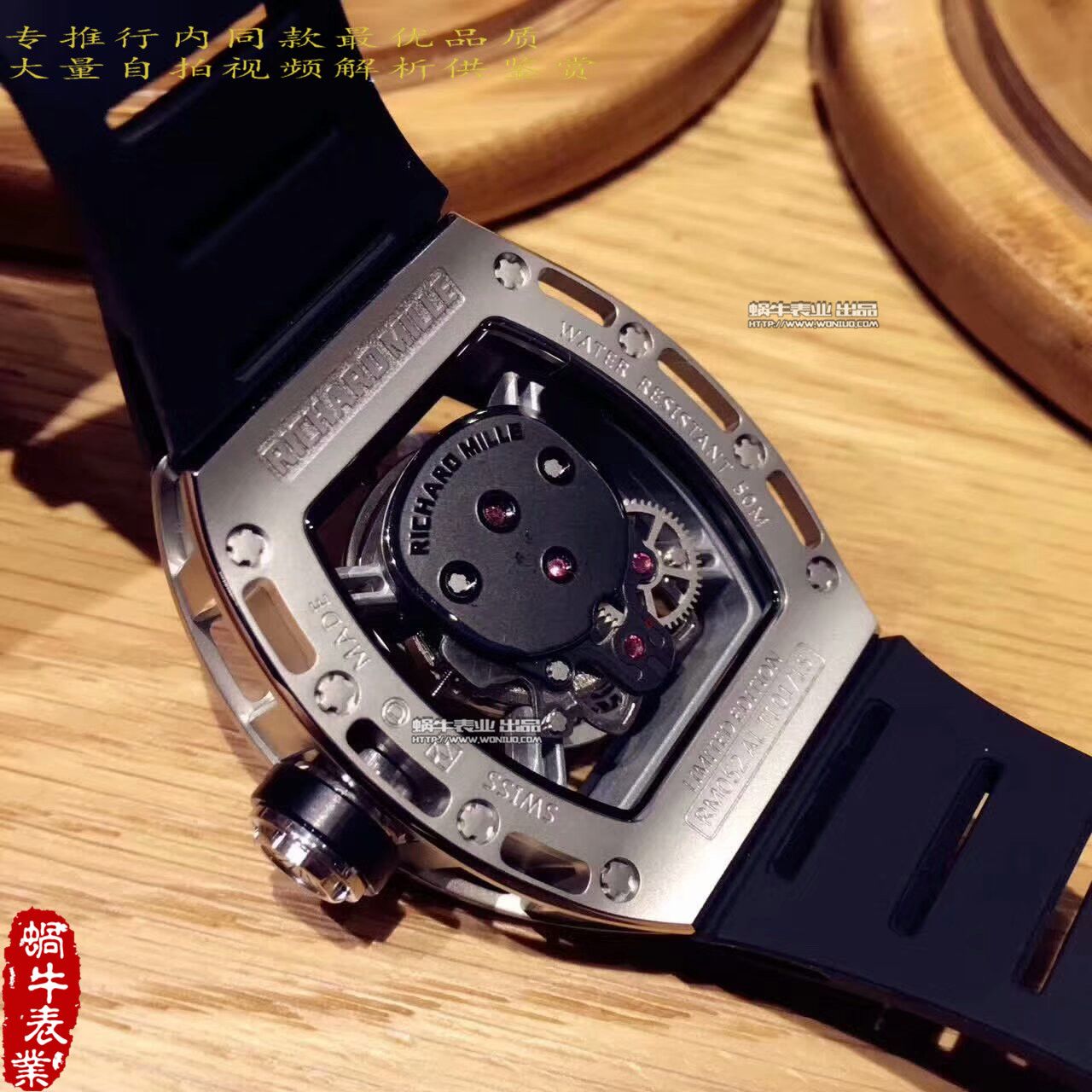 【KV一比一超A高仿手表】RICHARD MILLE 男士系列RM 052银色骷髅头 wrist watch  / RM 052B