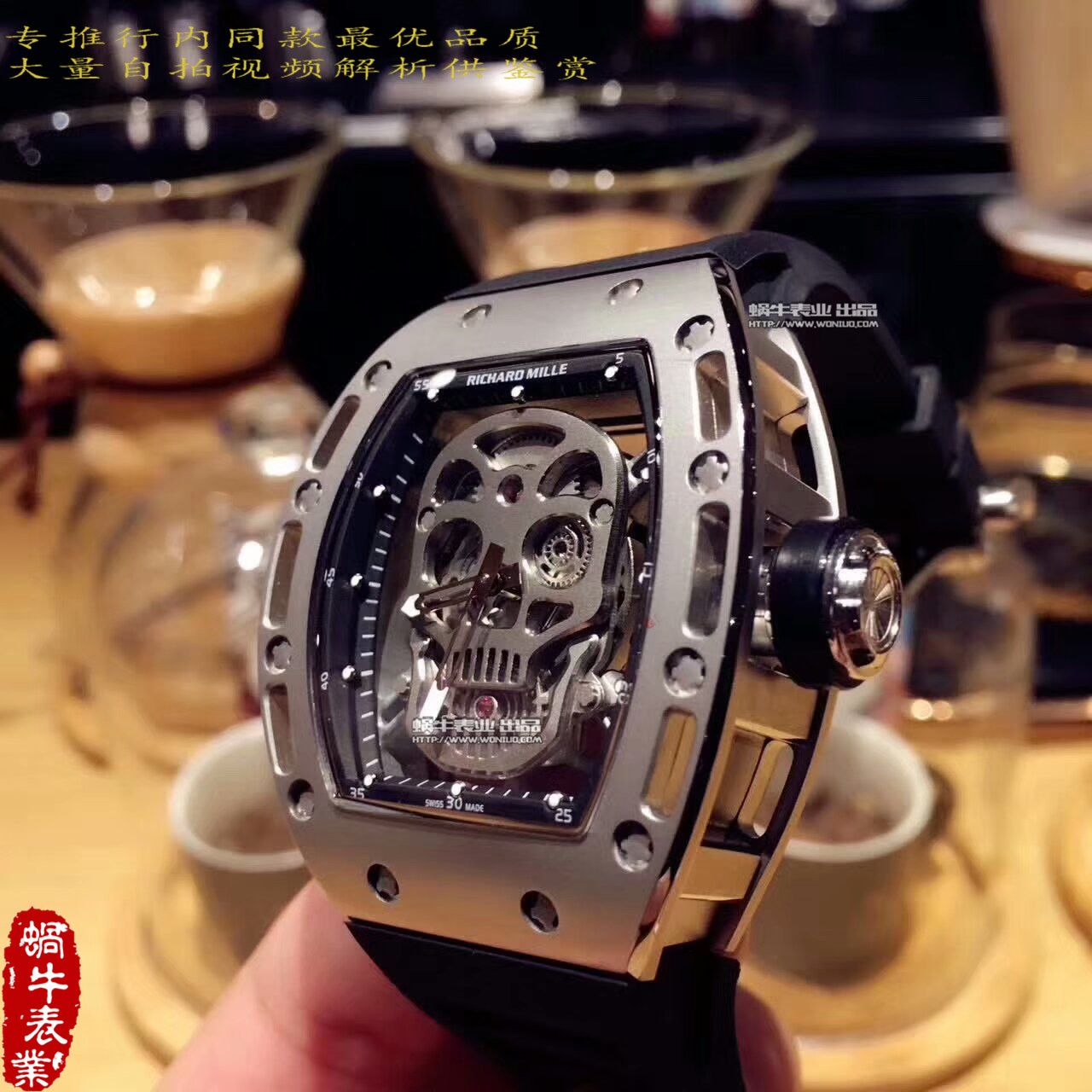 【KV一比一超A高仿手表】RICHARD MILLE 男士系列RM 052银色骷髅头 wrist watch  / RM 052B