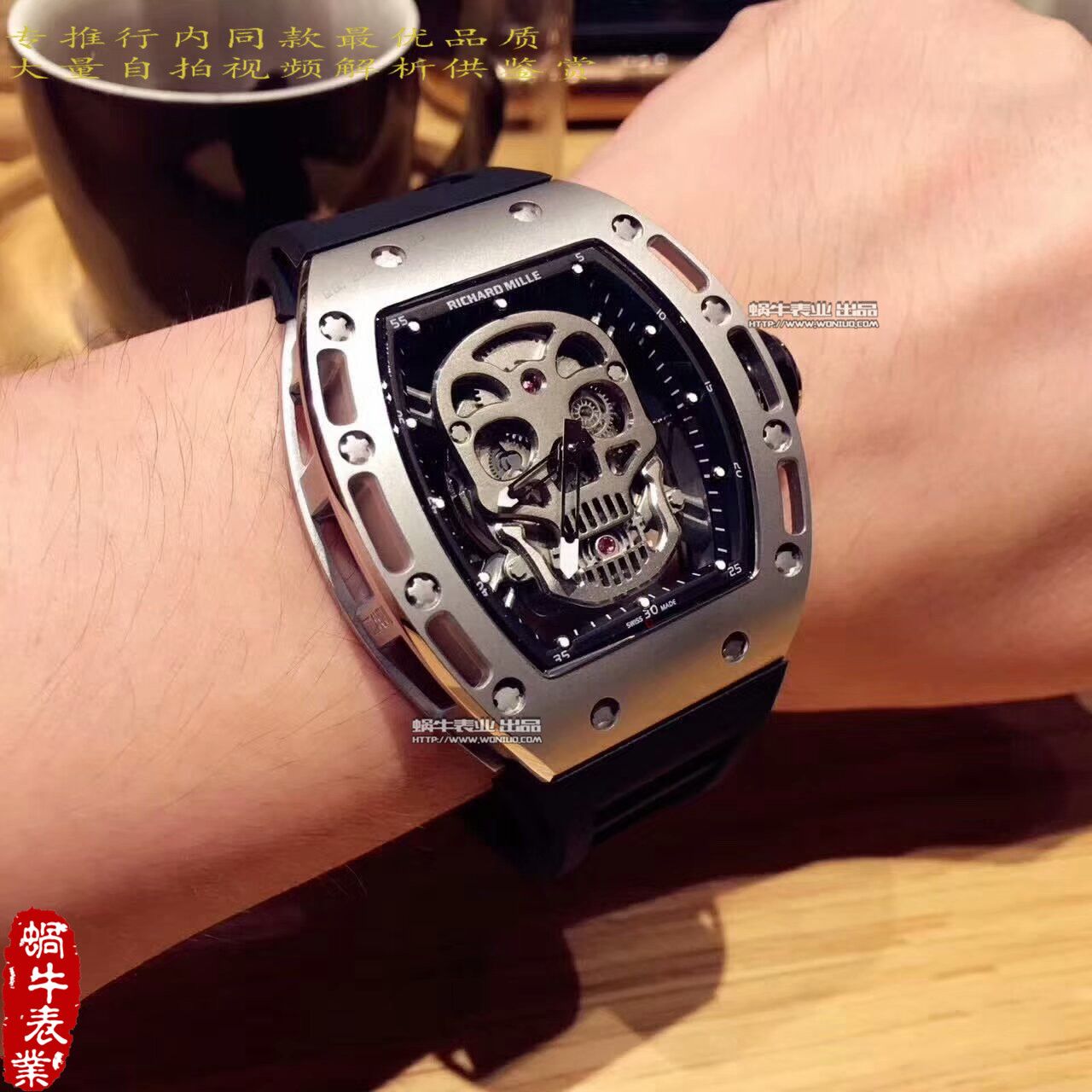 【KV一比一超A高仿手表】RICHARD MILLE 男士系列RM 052银色骷髅头 wrist watch  / RM 052B
