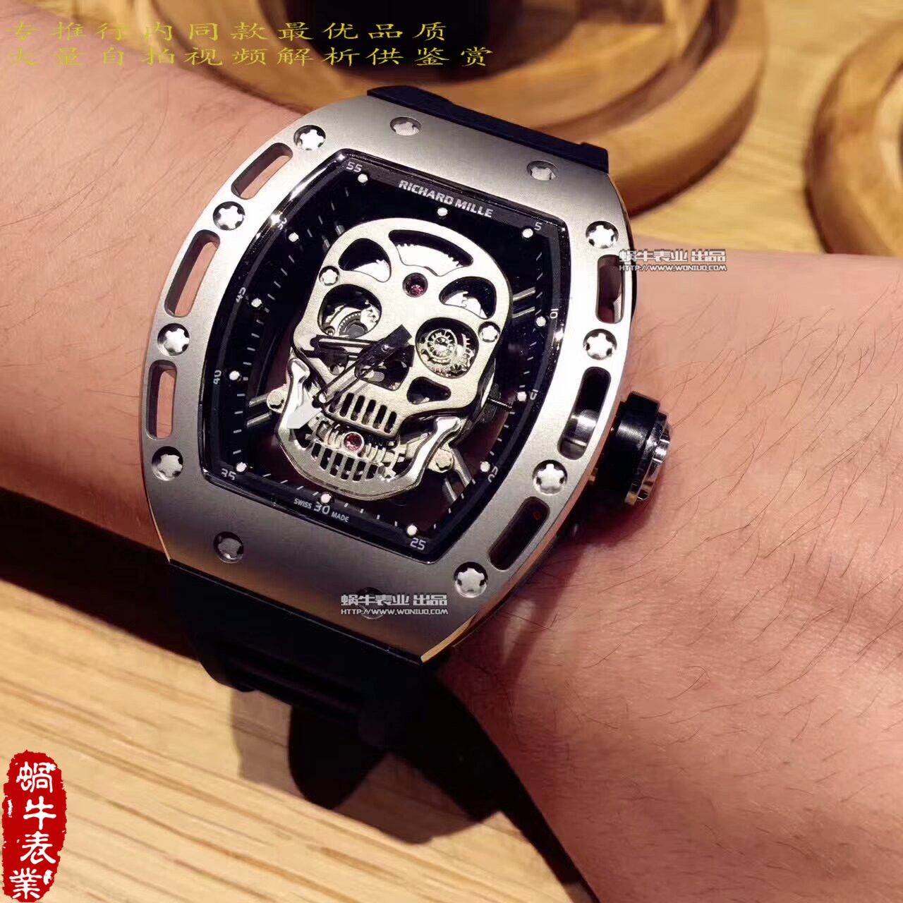 【KV一比一超A高仿手表】RICHARD MILLE 男士系列RM 052银色骷髅头 wrist watch  / RM 052B